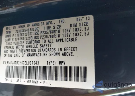 2014 Acura Rdx from USA, damaged, VIN 5J8TB3H57EL007043